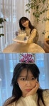 ‘정경호’ 최수영, 쏟아지는 생일 축하에 “조금 들뜬 마음” [M+SNS]