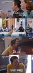 김동규, ‘펜트하우스2’ 촬영 중 엄기준 조언에 감동(온앤오프)