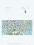 가나아트, 28일까지 이왈종 개인전 그럴 수 있다-A Way of Life 개최