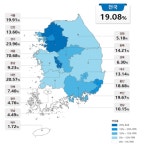 세종시가 비트코인? '70% 폭등'...'벼락거지' 만드는 부동산 정책