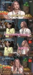 ‘놀라운 토요일’ 오마이걸 지호 “태연 팬, 요정인 줄 알았다”