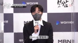 정일우 “편하게 왕족 역 많이 했는데…‘보쌈’ 통해 수염+장발 도전”