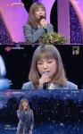 ‘노래가 좋아’ 안예은, 심사위원 다정 포스甲...‘상사화’ 무대도 선보였다