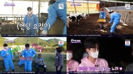 ‘6시 내고향’ 신성, 건초 옮기기→우사 청소까지 열정 폭발…유쾌한 활약
