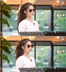 아이유, 남동생 ‘유퀴즈’ 언급 사과 “군대 갔다고 한 건 미안하게 됐다”