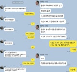 군대서 민간병원 안 보내줘…결국 장애인 됐다 [종합]