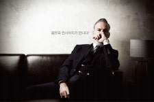 하늘의 별 따기’ 골프장 부킹…프리미엄 서비스‘컨시어지 멤버스’인기