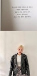 카드 전소민, 의미심장 SNS 글 “둥글둥글 착하게 살면 되는 줄 알았다”