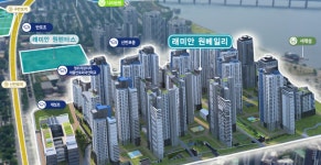 10억 로또 래미안원베일리에 3만6000명 몰려 청약 전쟁