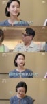 김고은 “담당? 바다, 다이빙 자격증 있다”(바라던 바다)