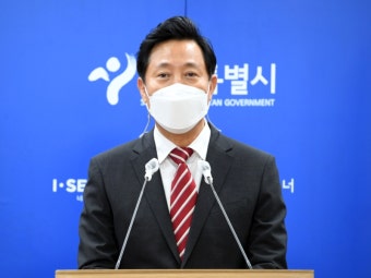 오세훈-이재명 '역사인식' 공방…