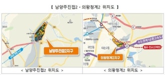 수도권 신규택지 사전청약 28일부터…성남 59㎡ 6억 7600만 원