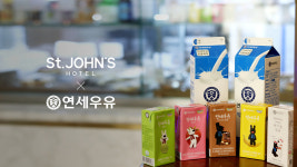 가치 소비 실천하는 세인트존스호텔, 연세우유 제품 사용한다