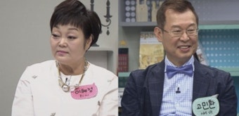 '빅마마' 이혜정 남편 의사 고민환, 8천만원 전세금 안돌려줘 피소