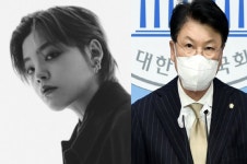 장제원 아들 노엘 또 막말…재난지원금 좋아서 공중제비 도는 XX들