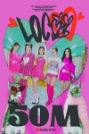 있지, 신곡 ‘LOCO’(로꼬) 뮤비 유튜브 5000만 뷰 돌파