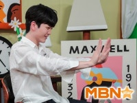양장세민, 받아라 나의 장풍 [MBN포토]