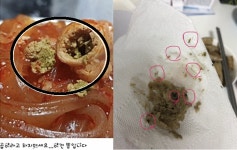 소 곱창 뒤집어 보니 지푸라기…곱 아닌 배설물입니다