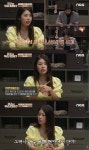 ‘지구에 무슨 129?’ 서동주, 375년형 받은 연쇄성폭행범 반전 정체에 경악