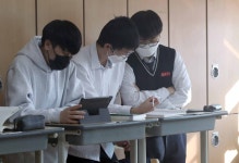 [속보] 신규확진 1,760명…정부 안전 수능에 만전 기해야