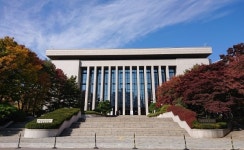 이재명 표절 의혹 논문 비공개에…국회도서관 단순 오류