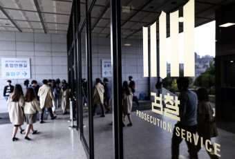 검찰, 유동규 휴대전화 포렌식 결과 공유 요청…경찰 