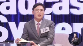 KBS 사장 후보, 위장전입·다운계약 모두 인정···