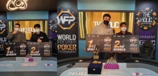 스포츠 홀덤 WFP 데이 아웃 시즌2 대회 성료
