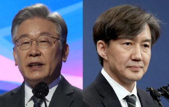 이재명 