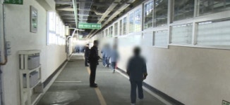 홍성교도소서 29명 집단감염 발생…수용자 26명·직원 3명