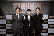 설경구X이선균, 신념의 빛과 그림자…美친 브로맨스+디테일 ‘킹메이커’(종합)