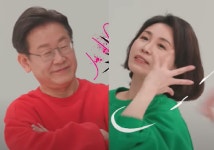 쌀집 아저씨의 첫 작품…이재명과 김혜경의 댄스배틀