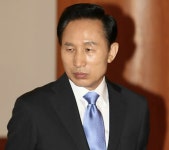 靑 