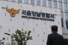 [단독] 강남 한복판서 마약 거래 의심…112 신고로 검거