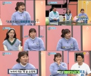 ‘슈퍼 DNA 피는 못 속여’ 김민경, 레전드 아빠 둔 스포츠 2세 마음 헤아리며 공감