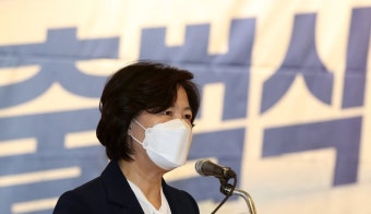 추미애 “尹, '집권당 심판' 신천지 압수수색 거부…건진법사 개입”