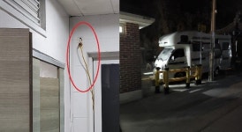 공중 화장실서 얌체 충전하는 캠핑카…이러니 욕 먹는 겁니다