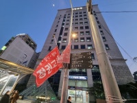 2차 토론 D-1…현수막 등 폭풍 전야 충무로