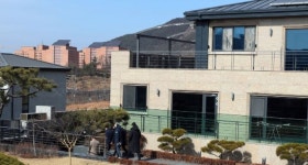박근혜 전 대통령, 대구 유가읍 사저 등기 이전 마무리