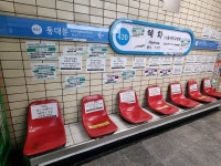 취[재]중진담 - 지하철 타기와 사람들, 시위에 나선 이유는? ③