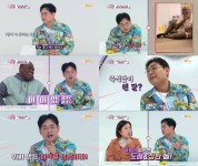 ‘국민 영수증’ 박영진, 과소비 의뢰인 뼈 때리는 팩트 폭격기