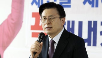 황교안 