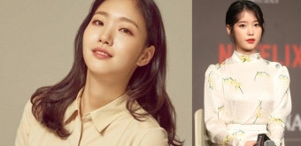 아이유와 연예인들, 산불 피해 지원에 2억 원 기부!