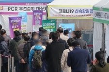 정부, K-방역 실패론에 감소세 전환∙위중증 증가 둔화 등 적극 반박