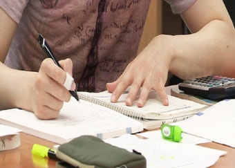 '돈없고 공부 못해, 못생기고 뚱뚱해' 멘티에 막말한 대학생 벌금형