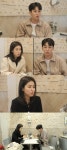 딘딘, 큰 누나에게 학창 시절 고백 “나 때문에 엄마 울었다”(호적메이트)