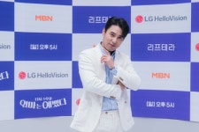 장민호 “‘엄마는 예뻤다’, 母 생각 깊이 할 수 있을 것 같아 선택”