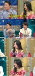 ‘라스’ 싸이 “전소연, 지코 처음 봤을 때 느낌이었다”