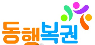 제 1014회 로또 당첨번호 3, 11, 14, 18, 26, 27…1등 10명