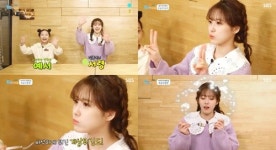 윤서령, ‘요리조리 맛있는 수업’의 달콤언니표 꽃게 요리는?
